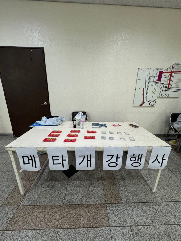 KakaoTalk_20240926_003315459-1-768x1024.jpg