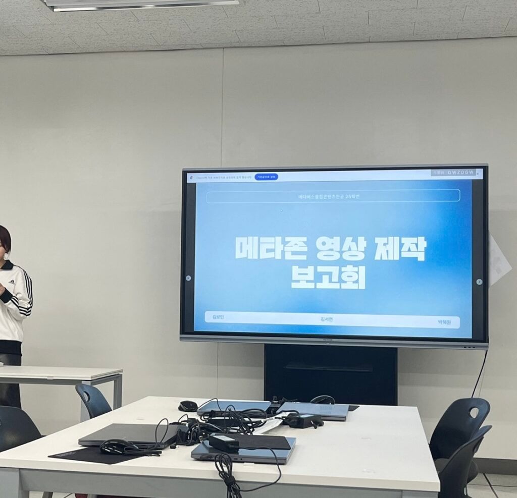 KakaoTalk_20250502_165449900_02-1024x987.jpg