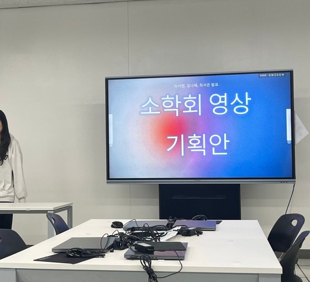 KakaoTalk_20250502_165449900_03-1024x929.jpg