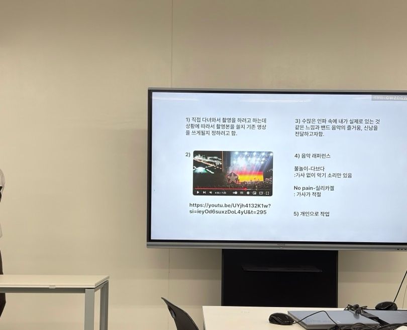 KakaoTalk_20250502_165449900_06.jpg