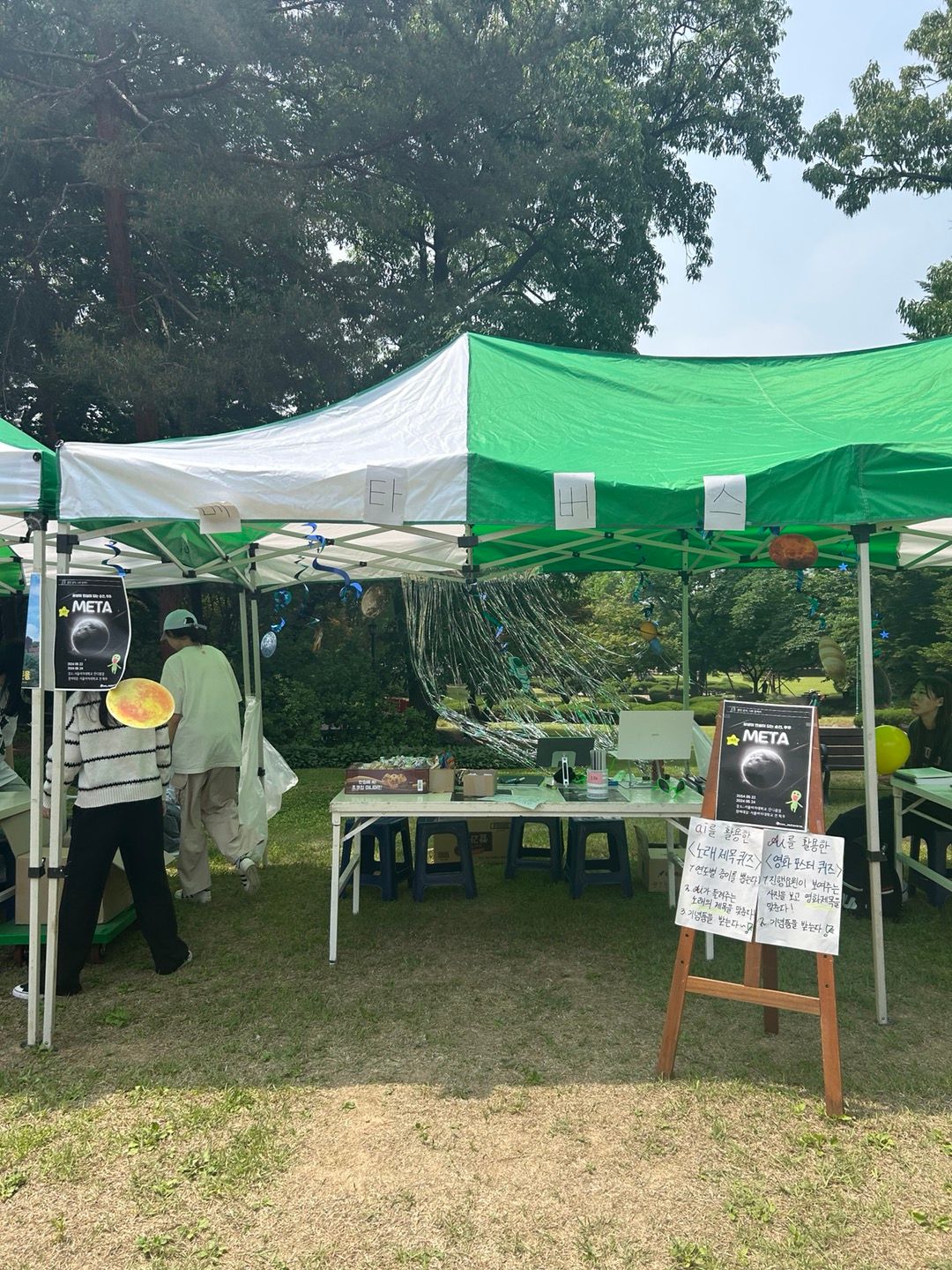 서랑제2.jpg